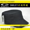 Oakley Oakley pamut vszon lapos sapka kalap kültri / mrnki kalap unisex hvs