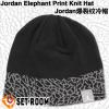 Jordan Elephant Print Kttt Hat trt crack kalapok gyapjú sapka 395461-010