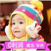 Nagykereskedelmi koreai gyerekek kalap / tli sapka / baba fül sapka / kalap cukorkt nyúl füle / sl kb 175g