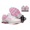 Nike Shox R4 Gyerek cip Fehr Rzsaszn Sale Online