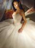 A menyasszonyi ruha - By: liacska