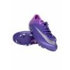 Nike MERCURIAL VICTORY II FG Lila Foci cip vsrls