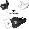 Converse bőr cipő 41 45 méretig fekete fehér AKCIÓ