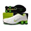 Frfi Nike Shox R4 cip Galvanoplastics zld fehr elad Online