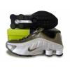 Frfi Nike Shox R4 cip Galvanoplastics fehr zld elad Online