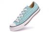 Converse All Star Low Ni cip Fny Zld grid