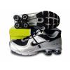 Frfi Nike Shox R4 cip fekete ezst elad Online Csillapts