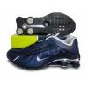 Frfi Nike Shox R4 cip ezst fekete elad Online Csillapts