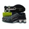 Frfi Nike Shox R4 cip Galvanoplastics ezst fekete elad Online