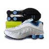 Frfi Nike Shox R4 cip ezst fehr elad Online Csillapts