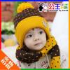 2943-koreai vltozata az új tli sapka gyerekeknek medve bbi fül kalap sapka sapka sl