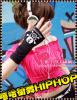 HIP -HOP DS teljesít hip- hop hip -hop ruhk díszített szp fekete csontvz keszty - (One only)