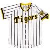 A japn profi baseball liga egysges baseball / baseball pl / Hanshin Tigrisek Tigrisek Gyermekvdelmi hímzs vsett vltozata