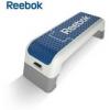 Reebok The Deck - step pad