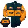 Dunlop KTM Red Bull Dzseki