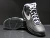 Nike cip THE OVERPLAY VII