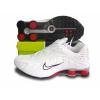 Frfi Nike Shox R4 cip hmzett br fels kk fehr piros elad Online