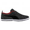 PUMA frfi sportcip