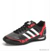 Adidas adidas 2011 új frfi foci cip G40785