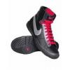Nike Blazer gyerek lny utcai cip