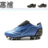 Warrior Warrior foci cip stoplis cip trtt krm WF -5021 igazi klasszikus