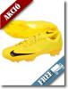 Nike kamasz stoplis futball cip JR TALARIA V FG
