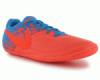 Nike 5 Elastico frfi futball teremcip (87784)