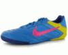 Nike 5 Elastico Pro frfi futball teremcip (75702)