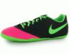 Nike 5 Elastico Pro II frfi futball teremcip (87785)