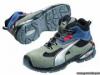Puma 630240 Munkavdelmi bakancs S1P ESD