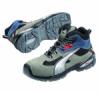 Puma 630240 Munkavdelmi bakancs S1P ESD