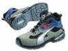 Puma 630240 Munkavdelmi bakancs S1P ESD (43)