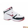 Nike gyerek Kosrlabda cip TEAM HUSTLE D 4 (GS) 366842-103