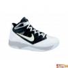 Nike Gyerek Kosrlabda cip NIKE HYPED 2 (GS) 454577-002