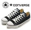 Szmllk hiteles a 2012 Converse vszon cip, klasszikus frfi s ni fekete segíteni aplykor a cip