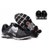 Nike Shox R4 Gyerek cip Fekete Fehr Sale Online