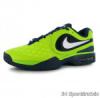 Nike Air Court Ballistec 4.3 Frfi teniszcip