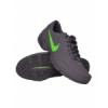 Nike AIR TOUKOL frfi cross cip
