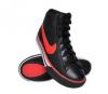 Nike - . Sweet Classic High gyerek cip