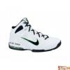 Nike Frfi Kosrlabda cip AIR MAX FULL COURT 2 488105-103