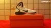 Nike Hyperdunk 2010 USA kosrlabda cip