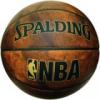 NBA Heritage bel- s kltri kosrlabda