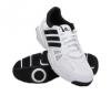 Adidas - . Besulik Trainer II Frfi cip