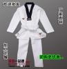 Tae Kwon Do Tae Kwon Taekwondo Road bektút szolglja a gyermekek taekwondo taekwondo ruha