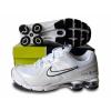 Frfi Nike Shox R4 cip br felsrsz stt fehr kk elad Online Csillapts