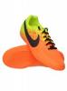Nike NIKE ELASTICO II frfi foci cip