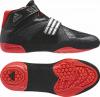 Adidas Extero II gyermek birkózó cipő, fekete-piros