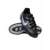 Olcsó Jr. Nike Premier III FG Fekete Foci cipö vásárlás