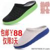 Az új 2011 Nike NIKE fszket Hiroshi Fujiwara masszzs szoba meleg papucs gyermek kirusíts