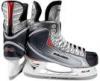 Nike Bauer Vapor X 20 jgkorcsolya gyermek